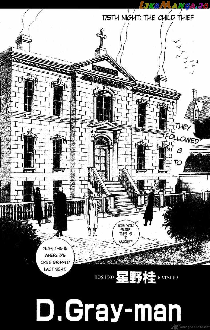Read D gray Man Manga Online