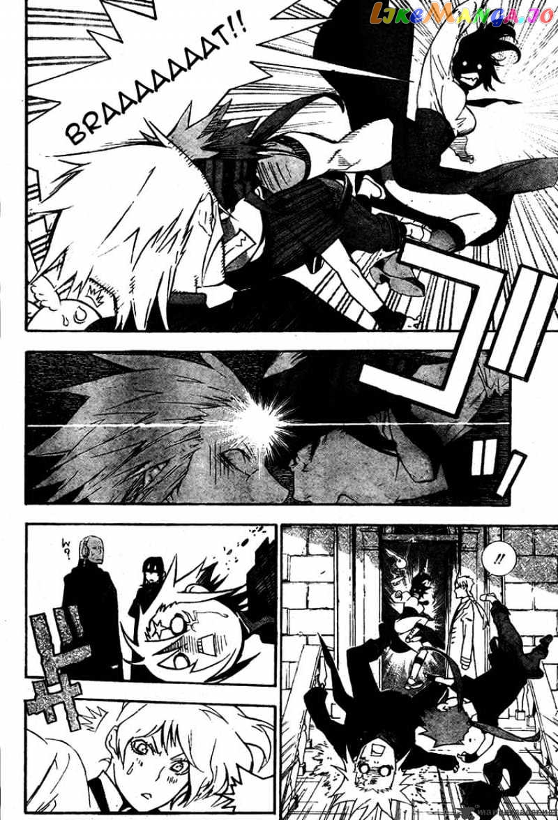 Read D gray Man Manga Online