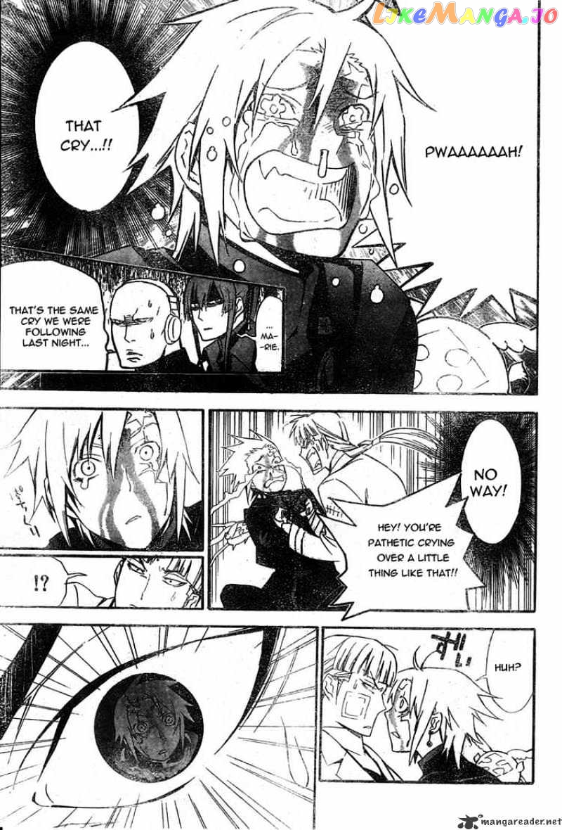 Read D gray Man Manga Online