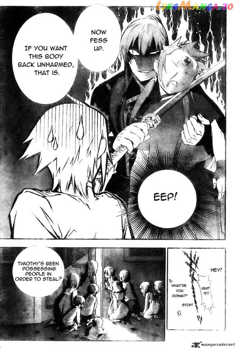 Read D gray Man Manga Online