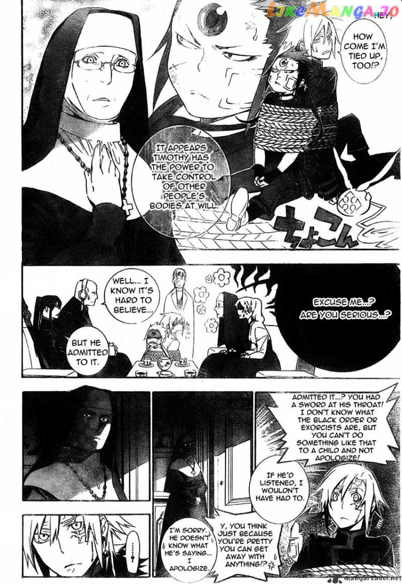 Read D gray Man Manga Online