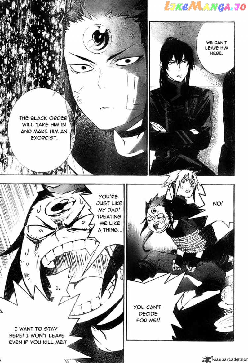 Read D gray Man Manga Online
