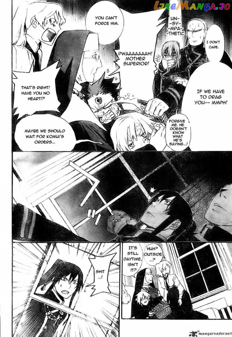 Read D gray Man Manga Online