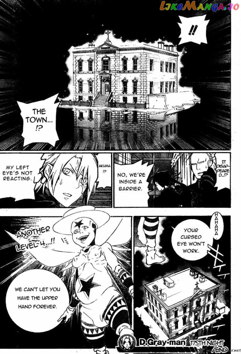 Read D gray Man Manga Online