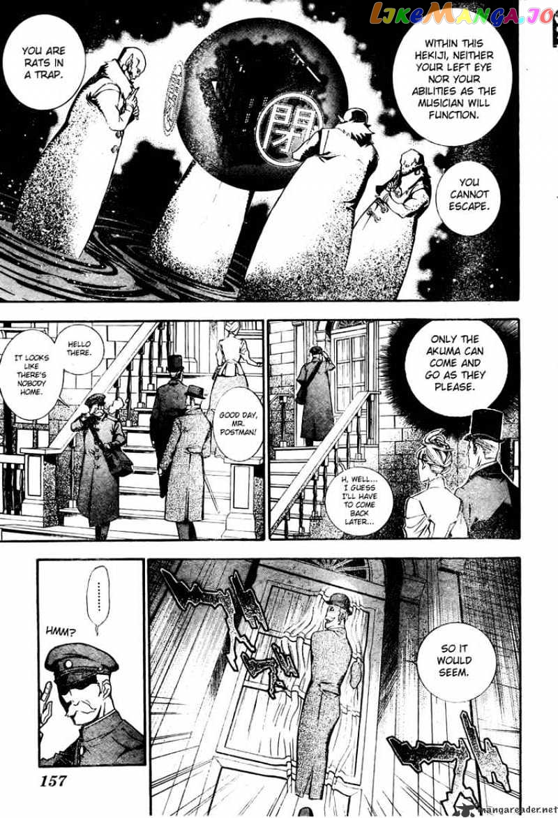 Read D gray Man Manga Online
