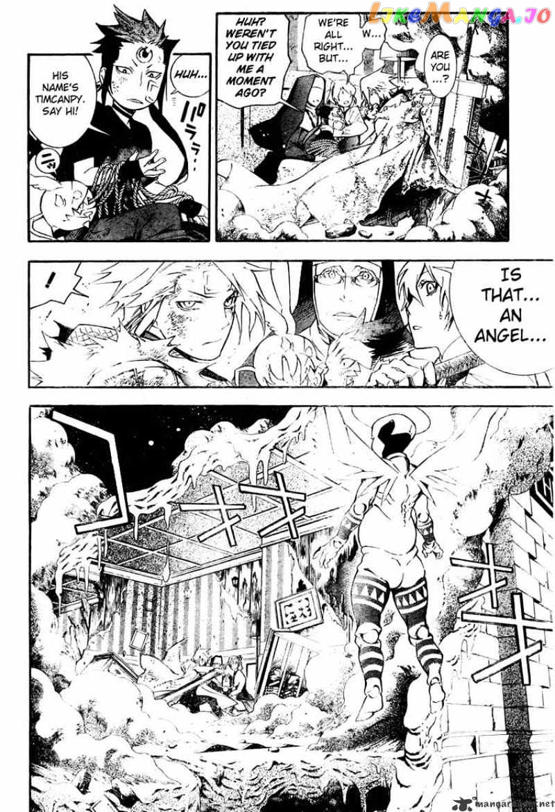Read D gray Man Manga Online