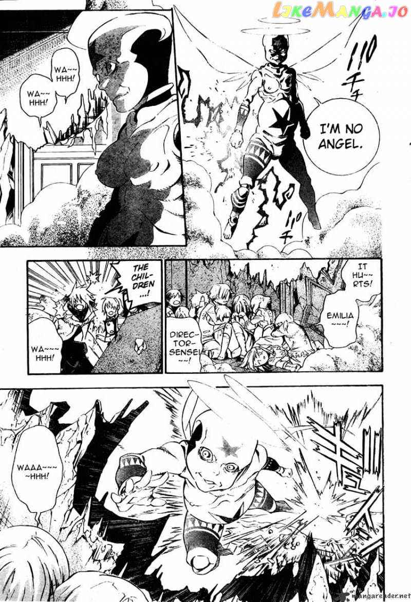 Read D gray Man Manga Online