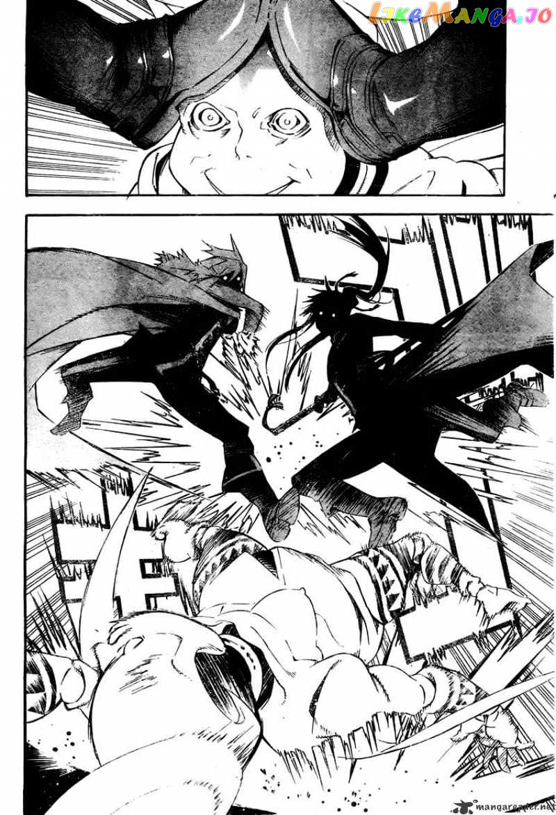 Read D gray Man Manga Online