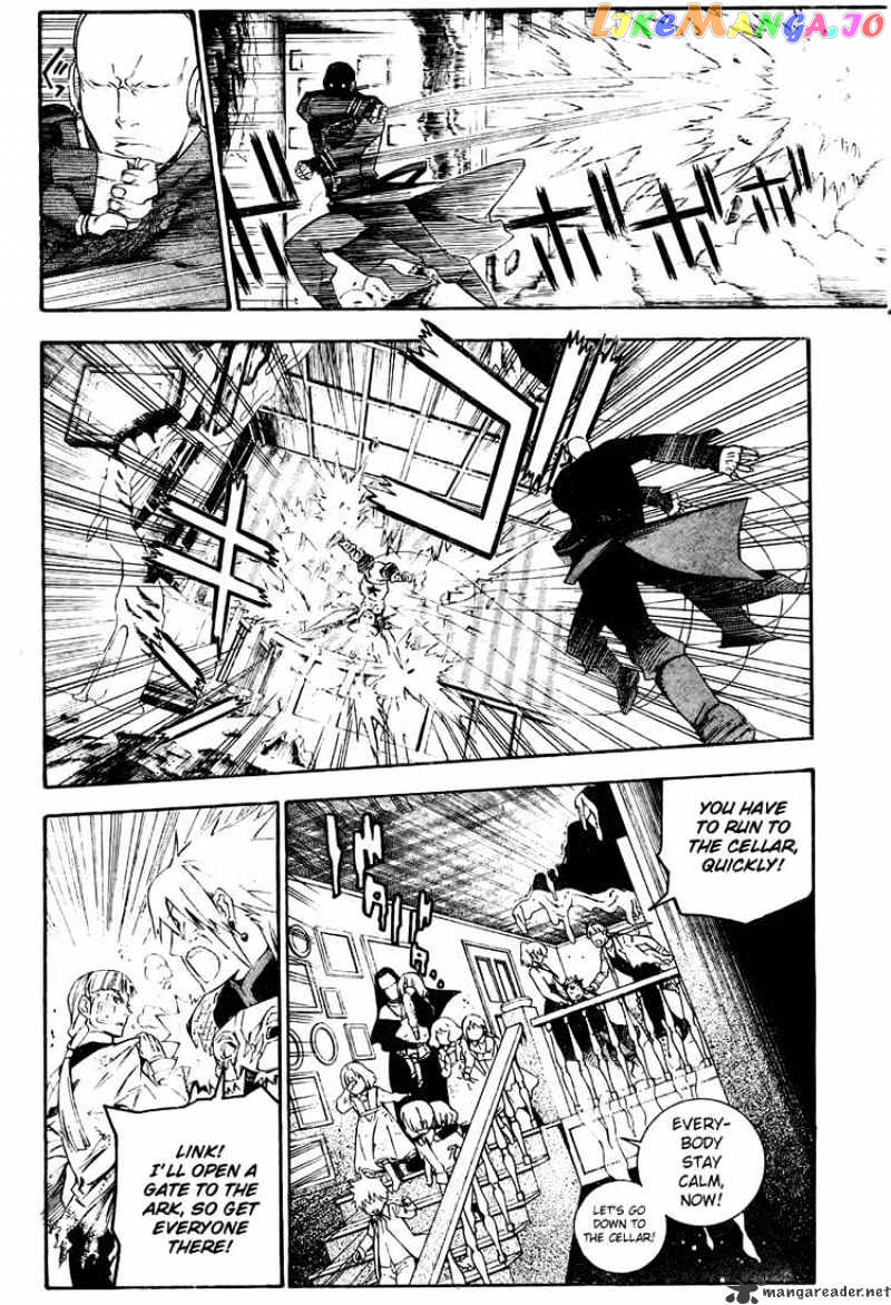 Read D gray Man Manga Online
