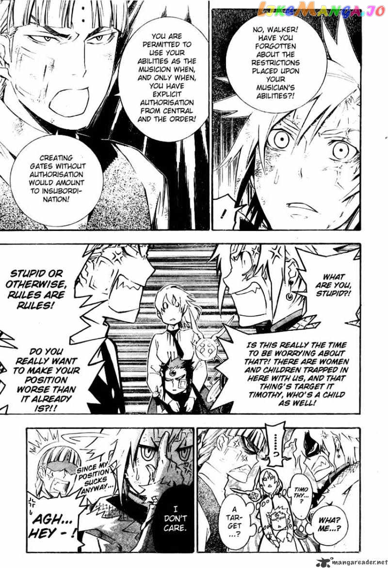Read D gray Man Manga Online