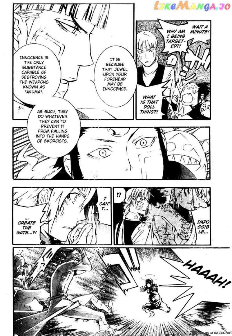 Read D gray Man Manga Online