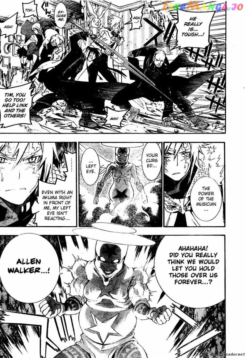 Read D gray Man Manga Online
