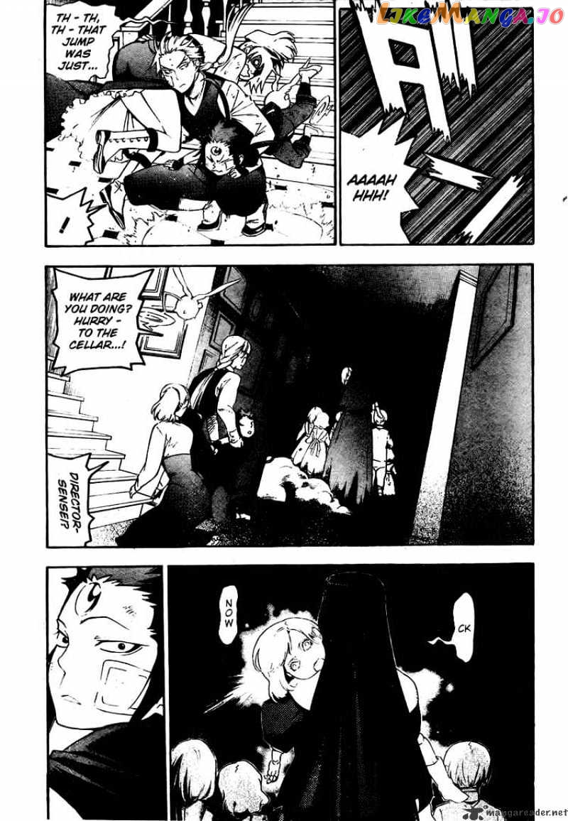 Read D gray Man Manga Online
