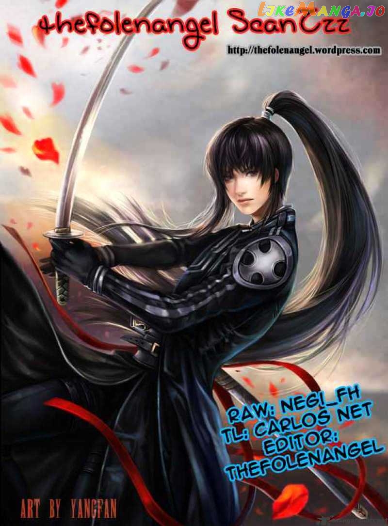 Read D gray Man Manga Online