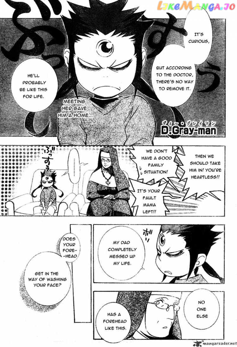Read D gray Man Manga Online