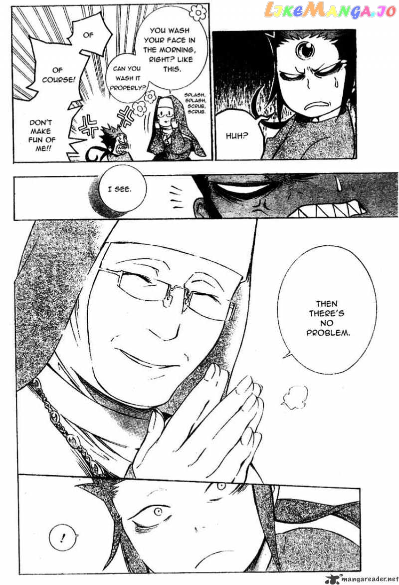 Read D gray Man Manga Online