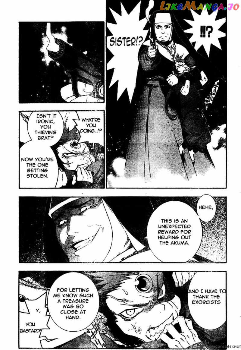 Read D gray Man Manga Online