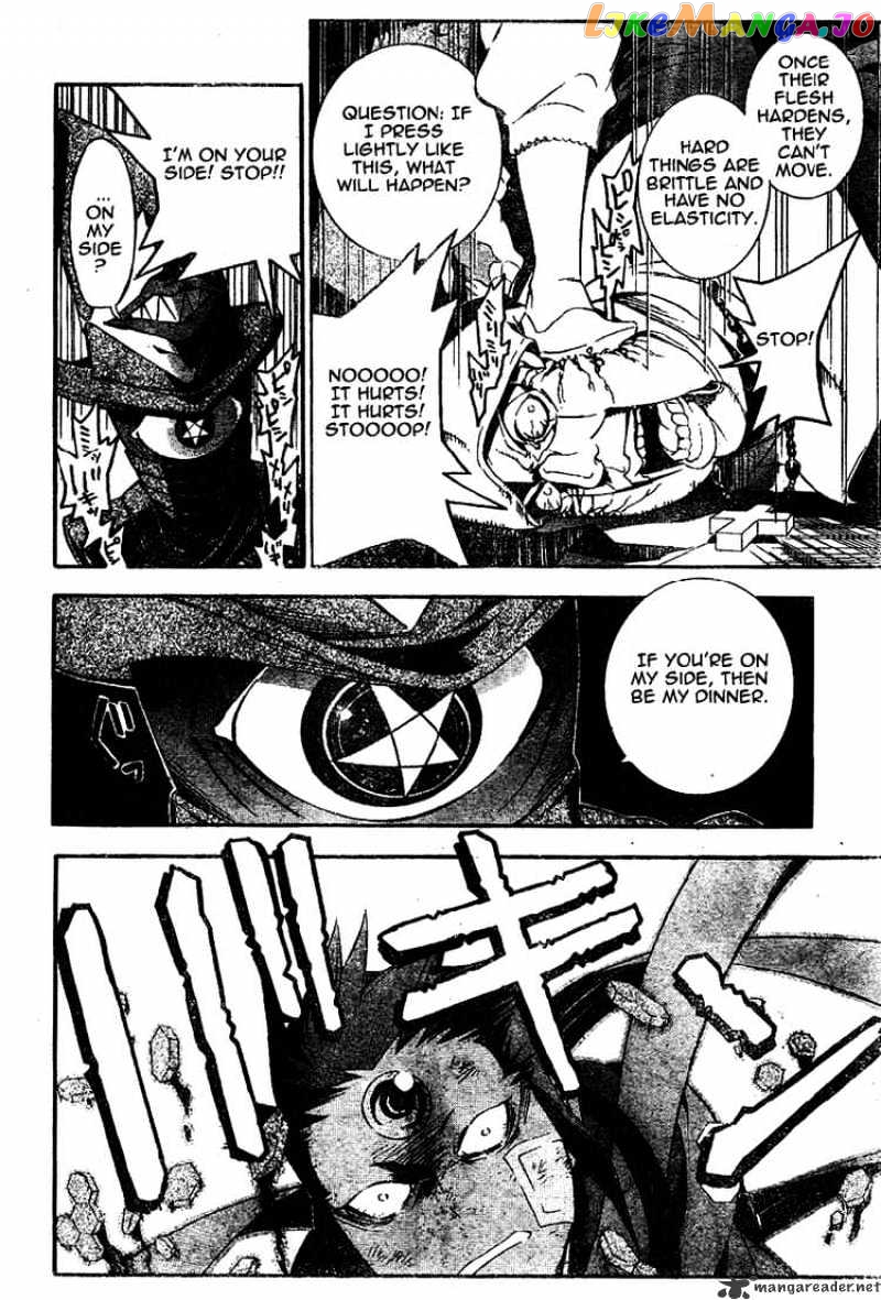 Read D gray Man Manga Online