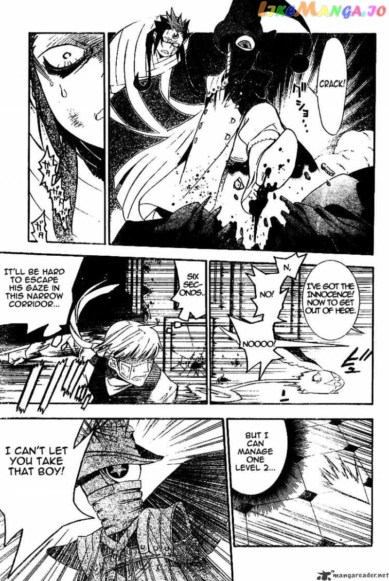 Read D gray Man Manga Online