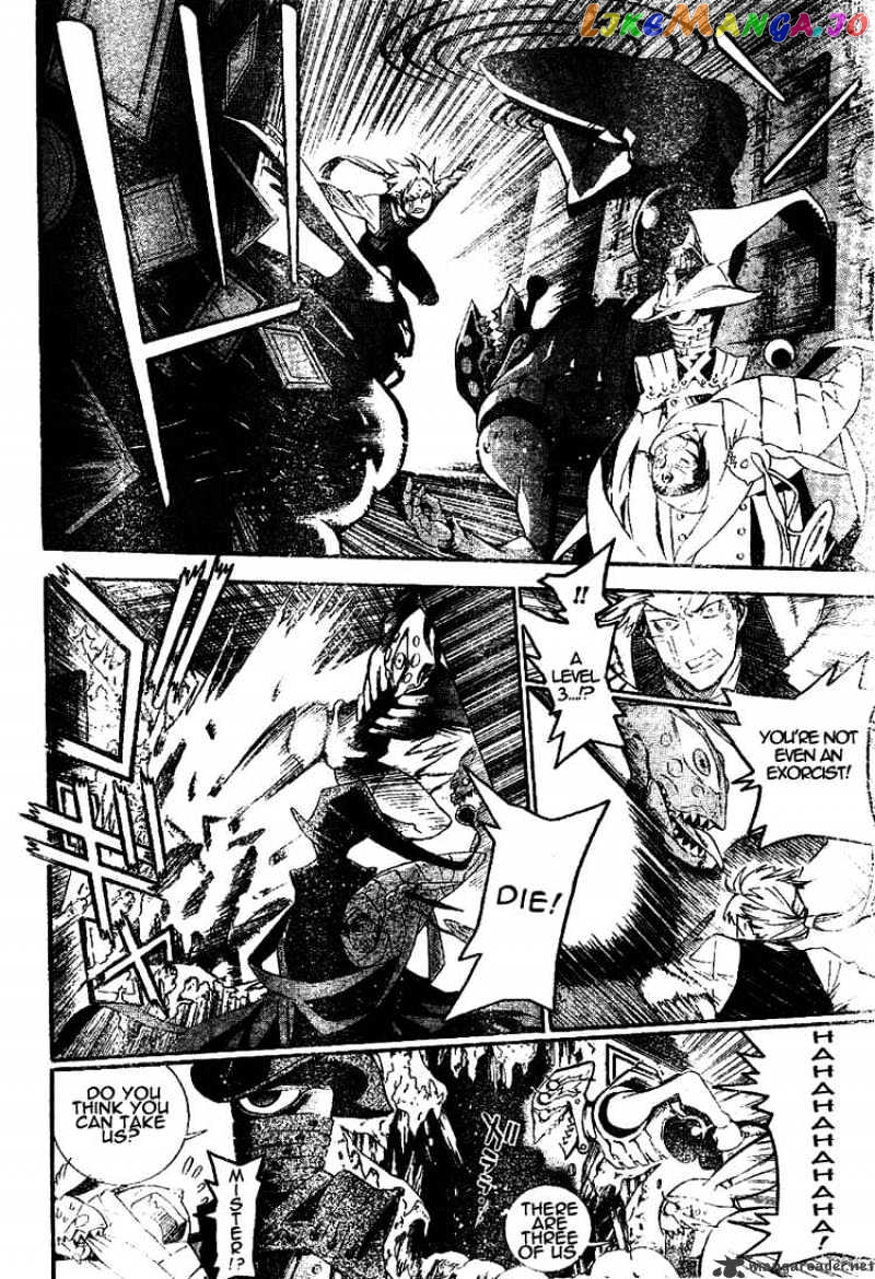 Read D gray Man Manga Online