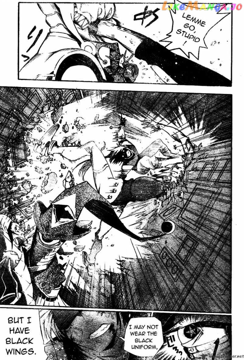 Read D gray Man Manga Online