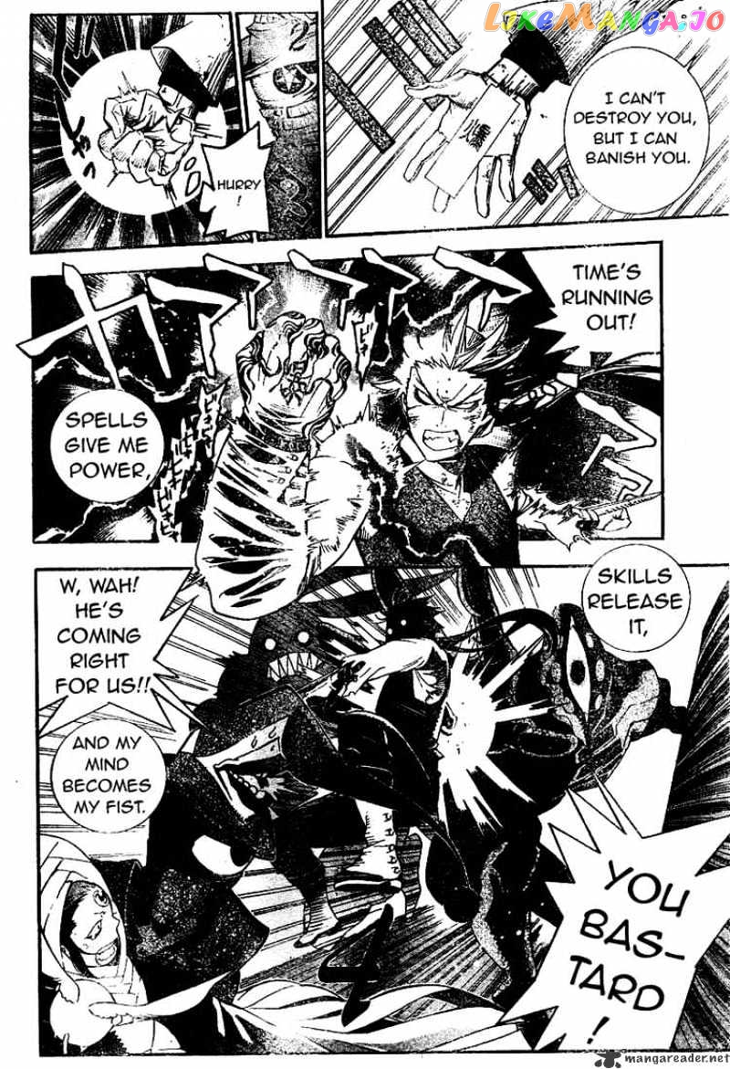 Read D gray Man Manga Online