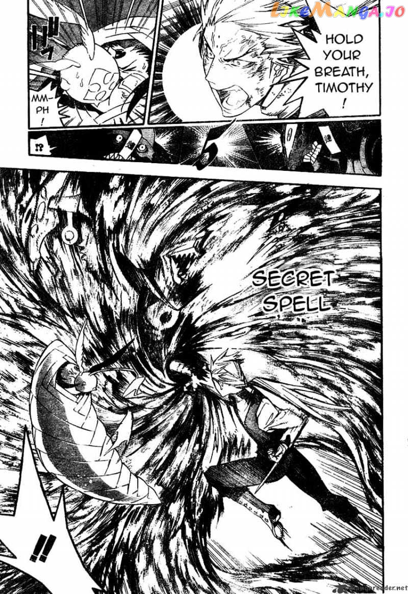 Read D gray Man Manga Online
