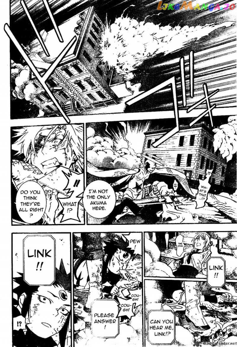 Read D gray Man Manga Online