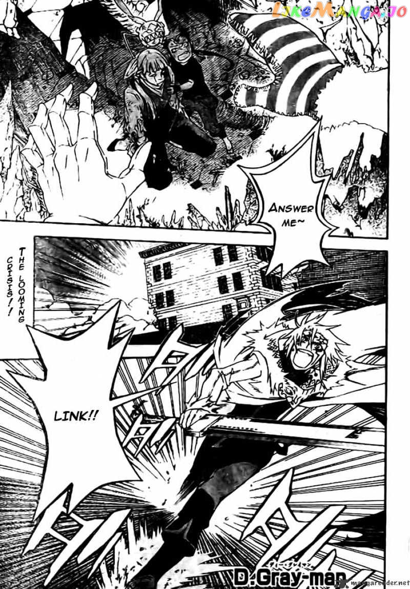 Read D gray Man Manga Online