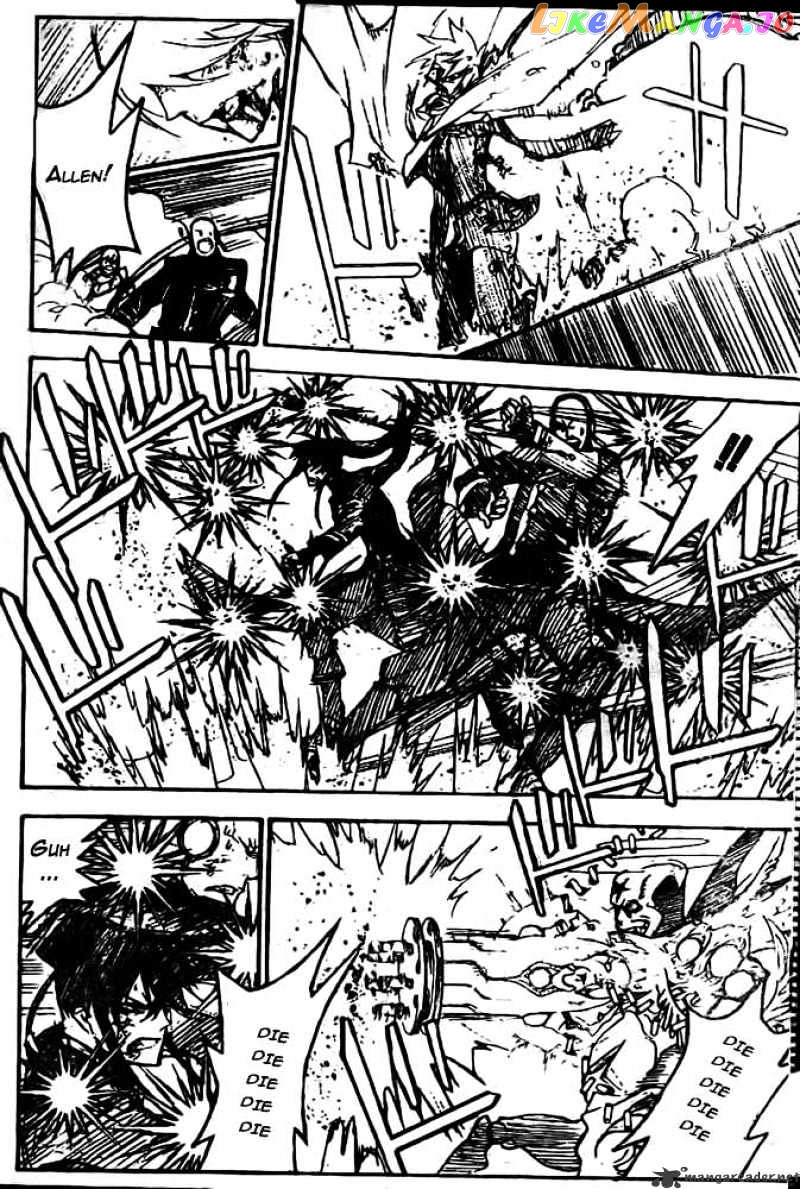 Read D gray Man Manga Online