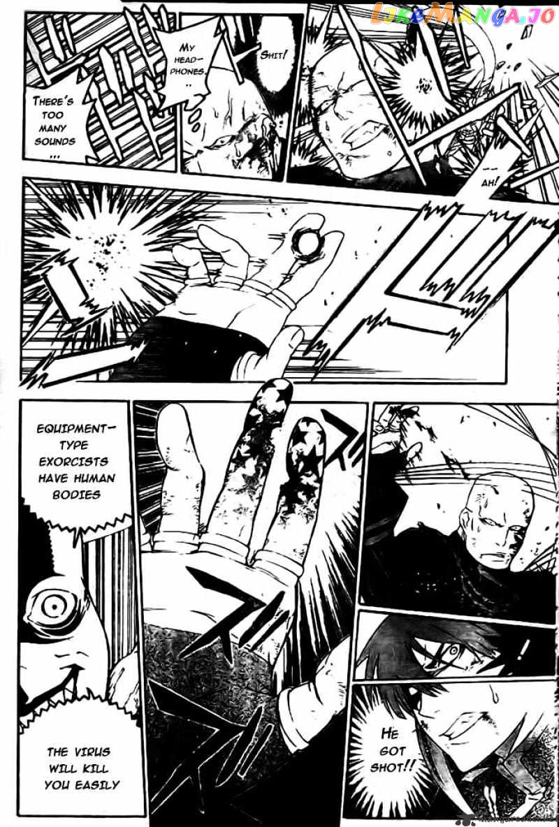 Read D gray Man Manga Online
