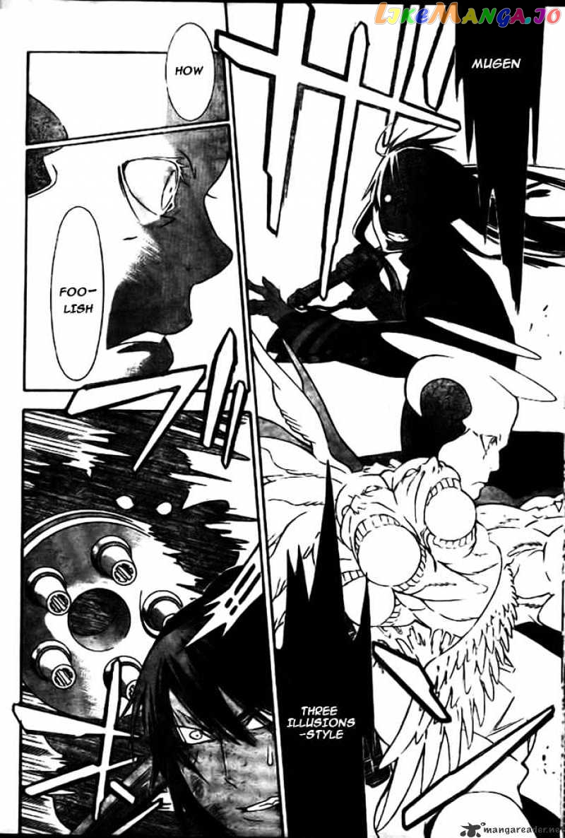 Read D gray Man Manga Online