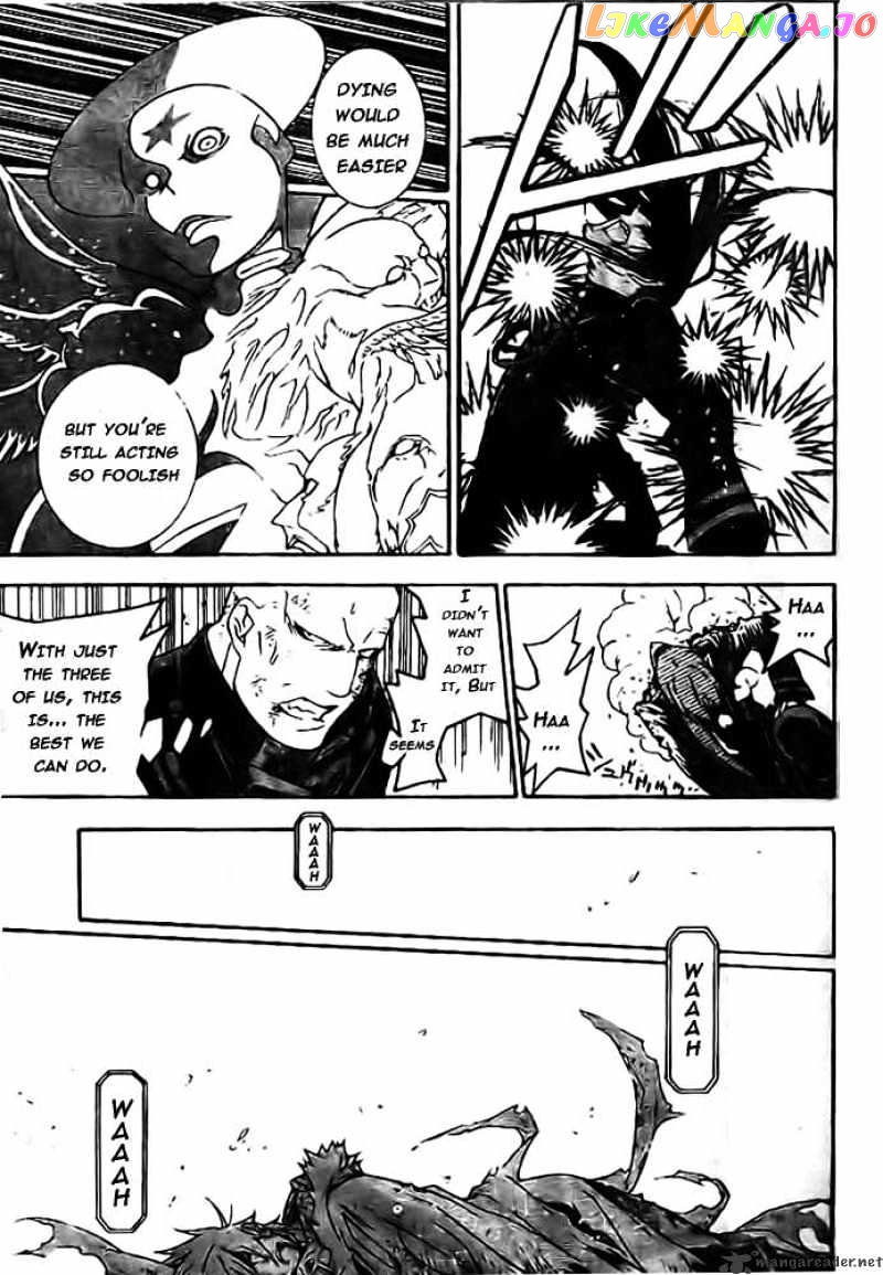 Read D gray Man Manga Online