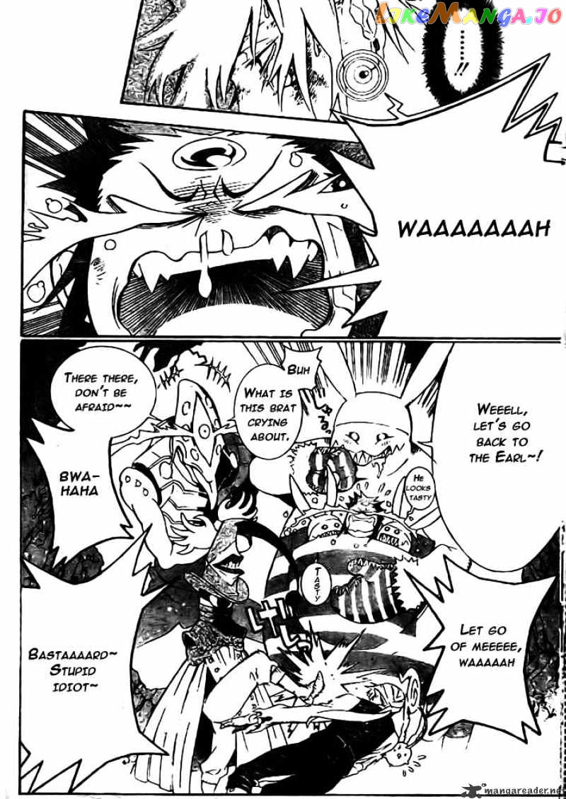 Read D gray Man Manga Online