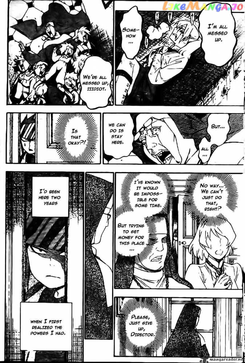 Read D gray Man Manga Online