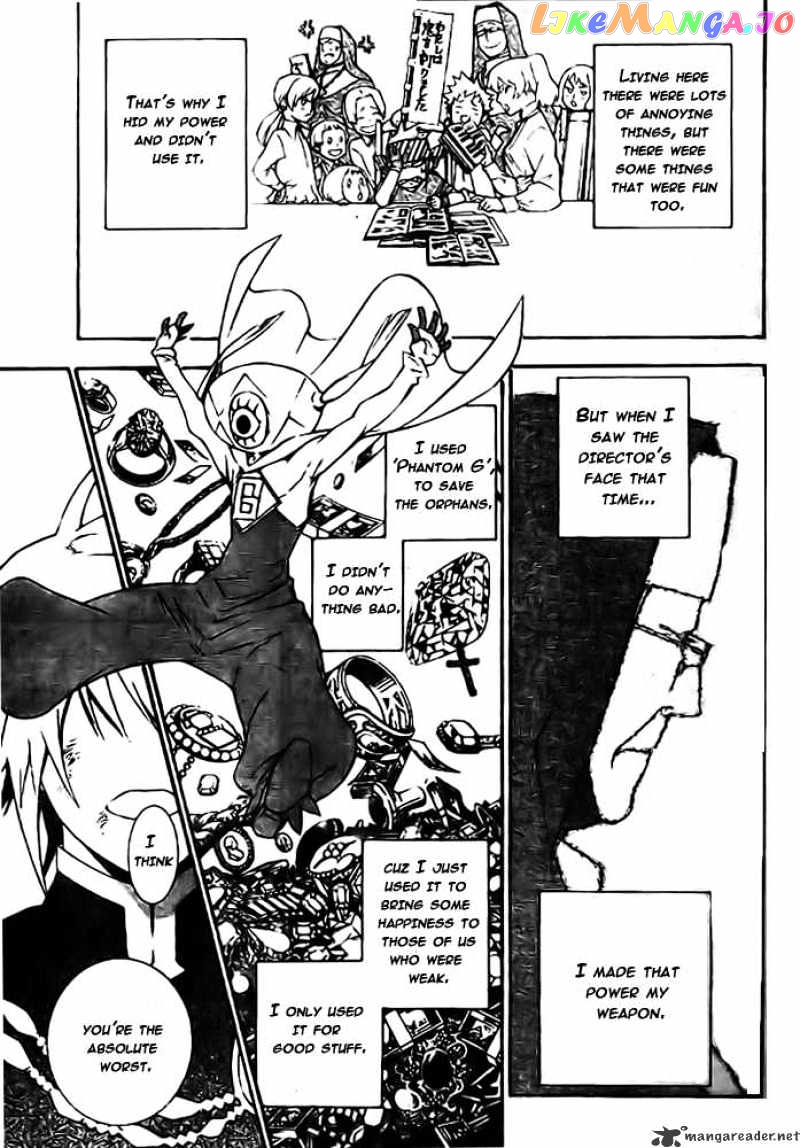 Read D gray Man Manga Online