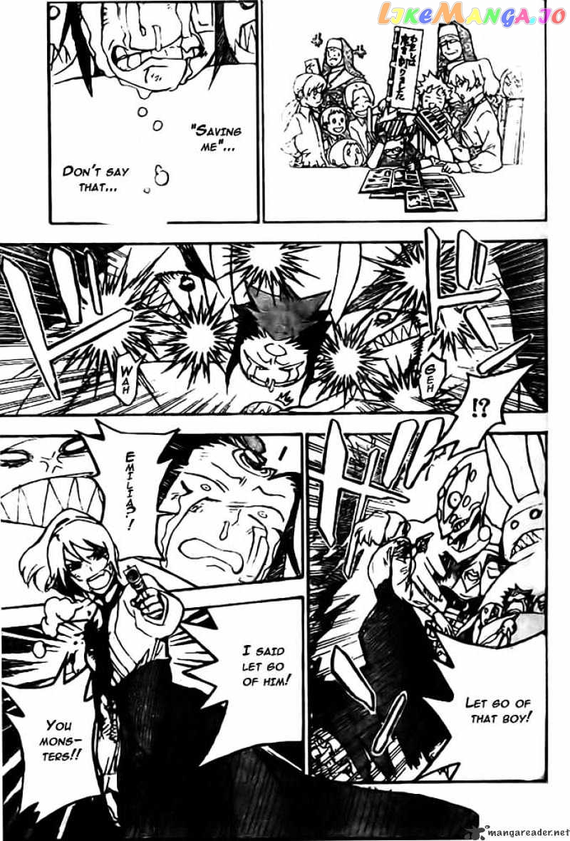 Read D gray Man Manga Online