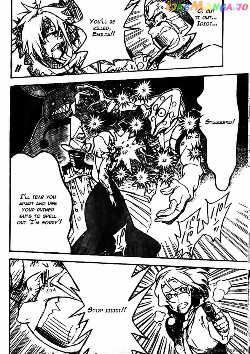 Read D gray Man Manga Online