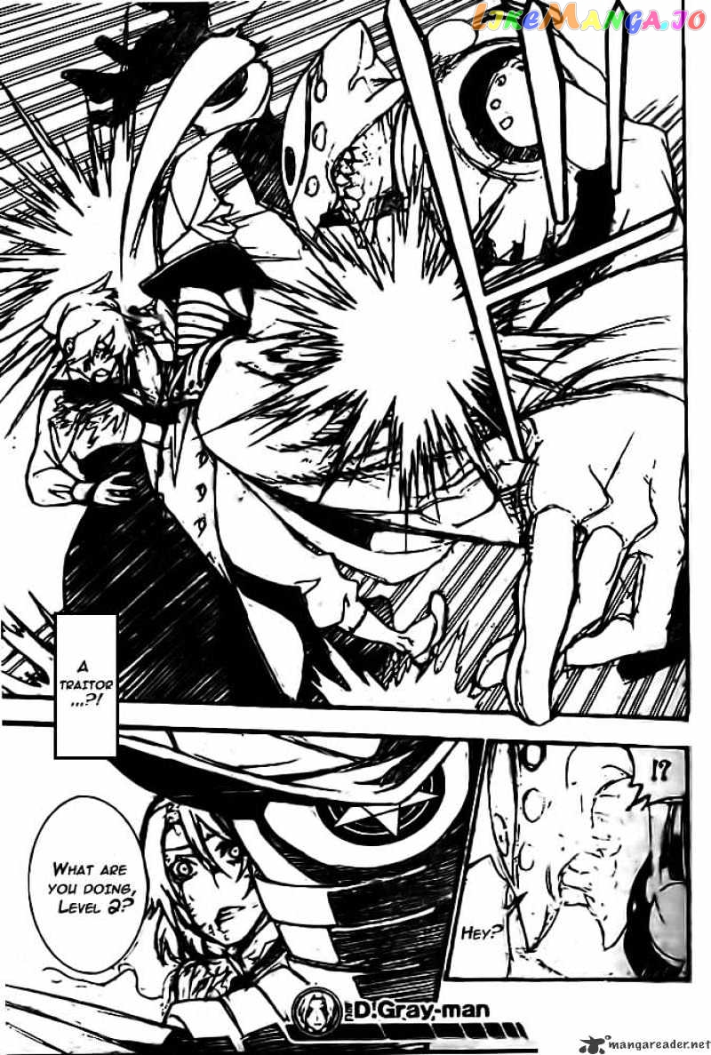 Read D gray Man Manga Online