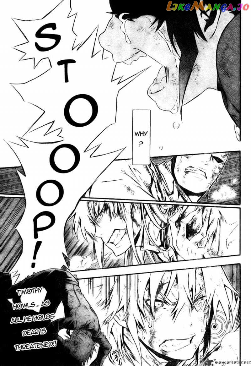 Read D gray Man Manga Online
