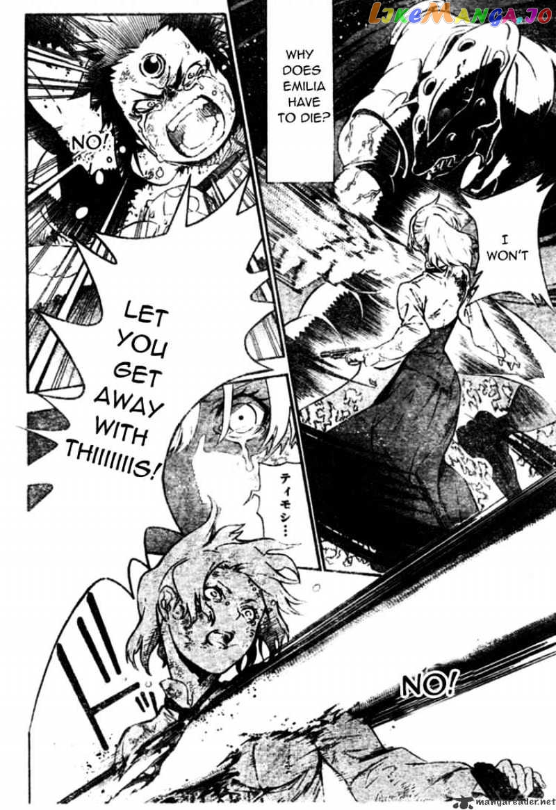 Read D gray Man Manga Online