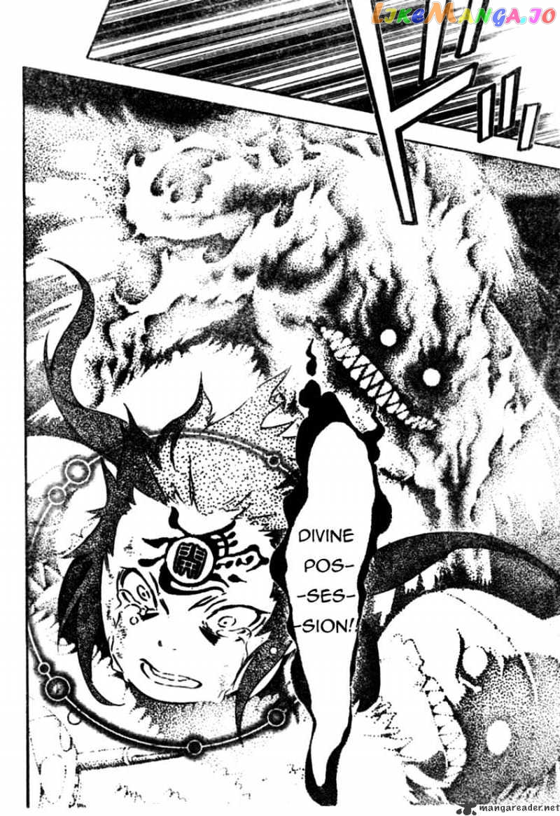 Read D gray Man Manga Online