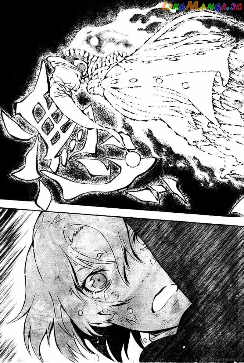Read D gray Man Manga Online