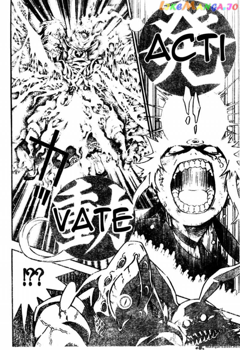 Read D gray Man Manga Online