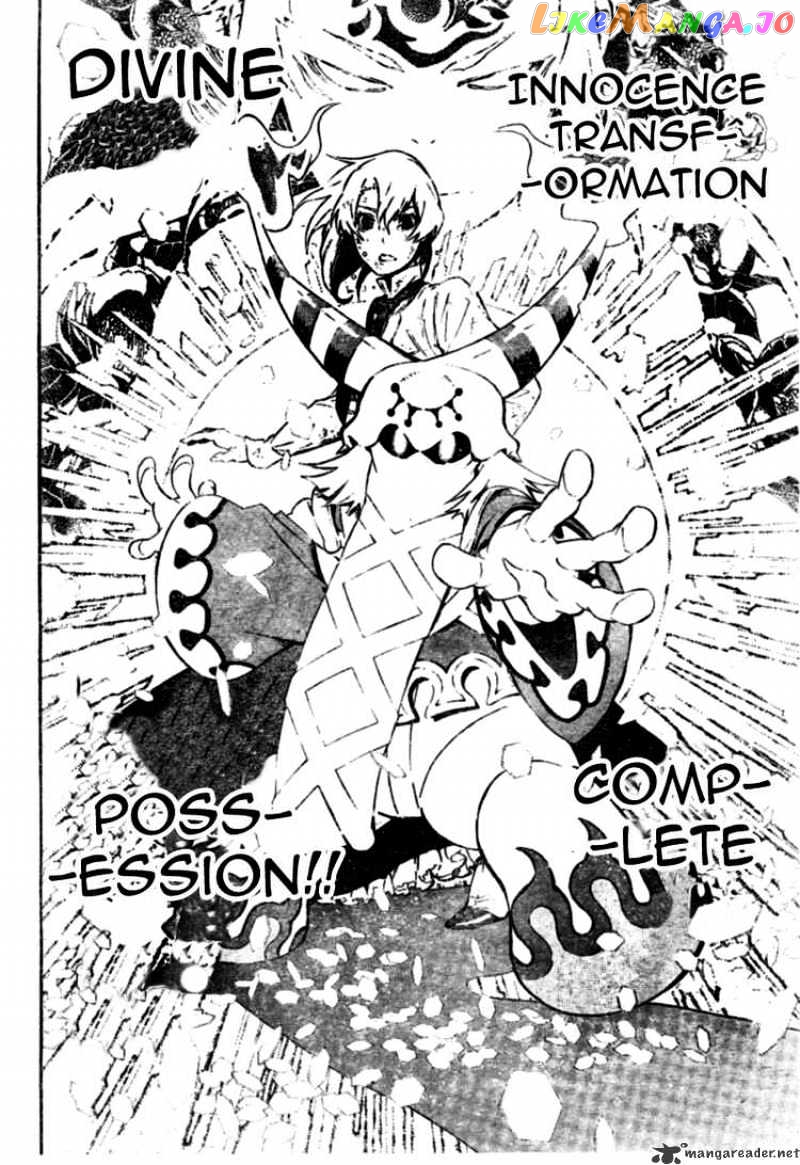 Read D gray Man Manga Online