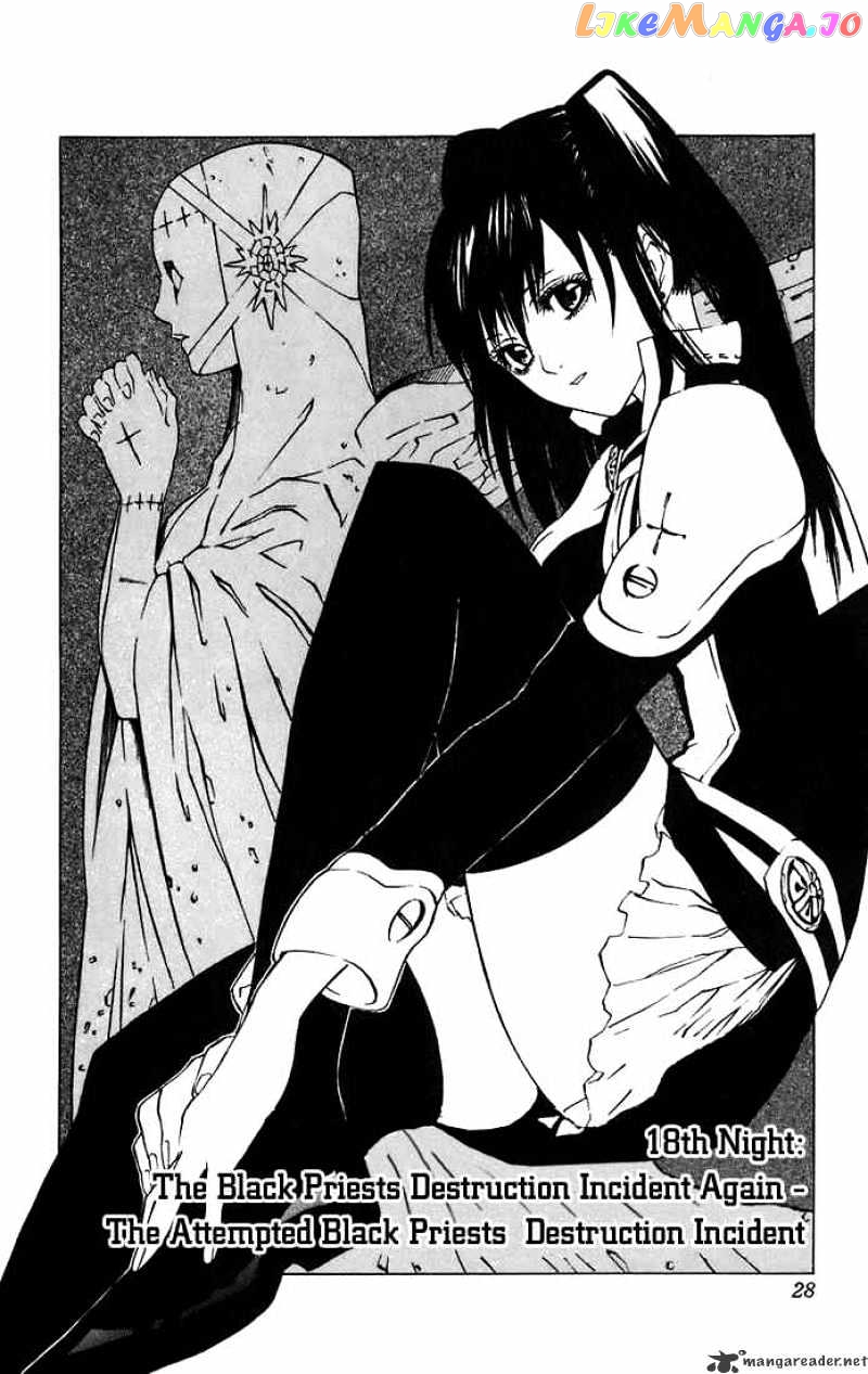 Read D gray Man Manga Online
