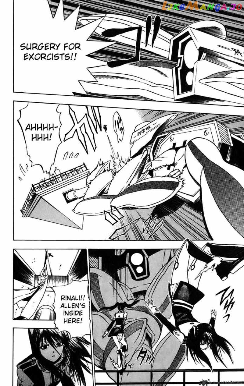 Read D gray Man Manga Online