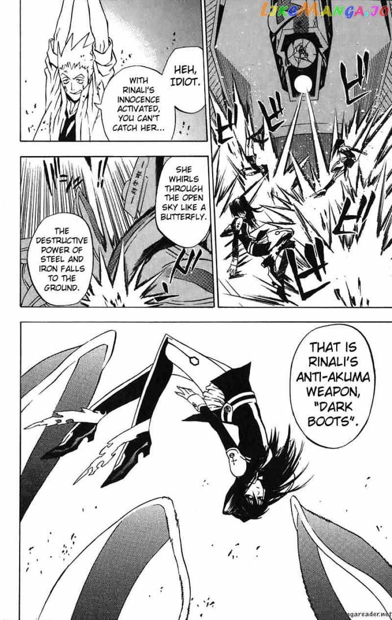 Read D gray Man Manga Online