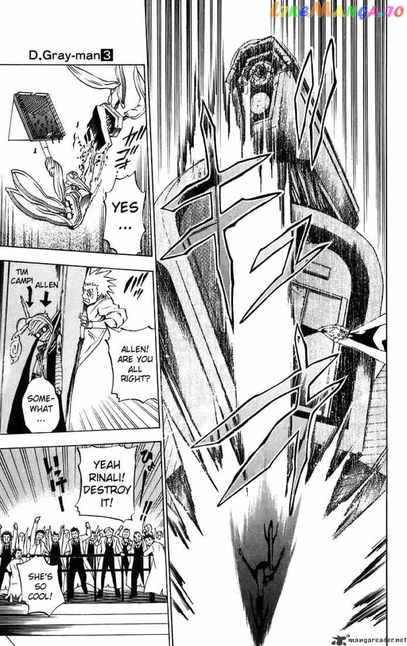 Read D gray Man Manga Online