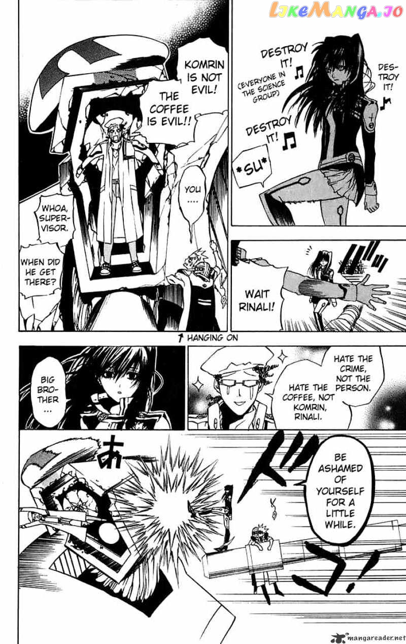 Read D gray Man Manga Online